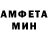 МЕТАДОН белоснежный Dzmitry Krasnitski