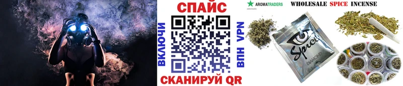 Бутират BDO 33%  ссылка на мегу как зайти  Сусуман 