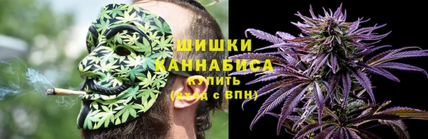 МДМА Арсеньев