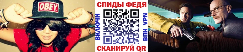 закладки  Сусуман  Первитин Methamphetamine 