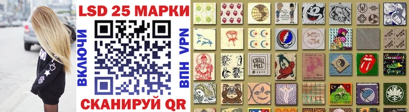 Марки NBOMe 1500мкг  как найти закладки  это клад  Сусуман 